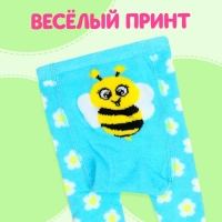 Набор одежды для кукол «Весёлая пчёлка»: колготки, носочки Набор одежды для кукол «Весёлая пчёлка»: колготки, носочки