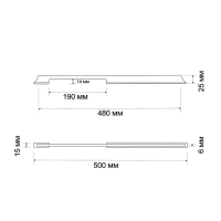 Ручка-скоба CAPPIO RSC020, алюминий, м/о 480 мм, цвет графит