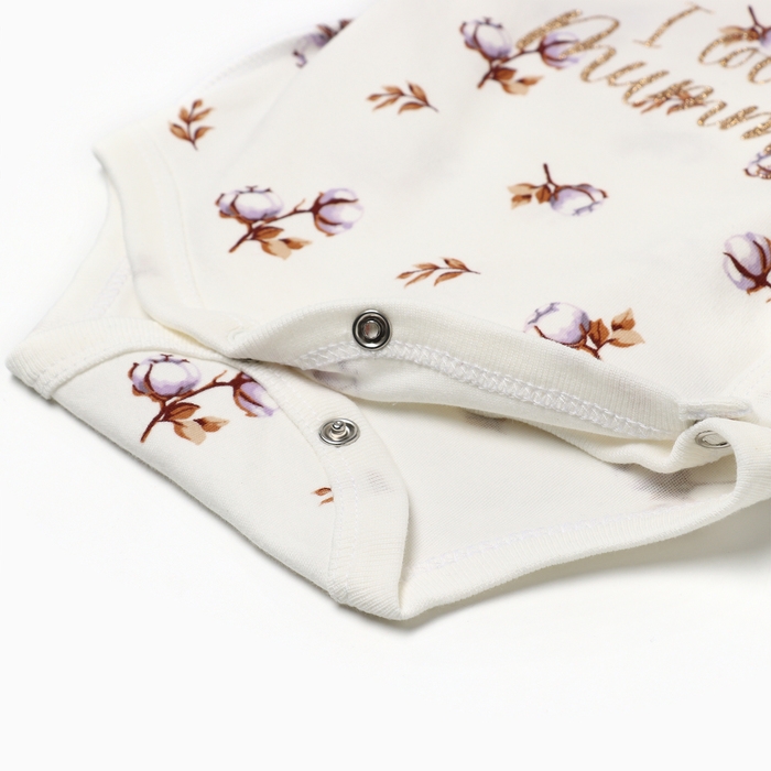 Боди-кимоно детское с длинным рукавом, цвет белый, рост 62