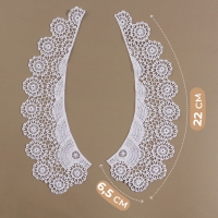 Воротник пришивной, гипюровый, 22 &times; 6,5 см, цвет белый