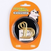 Головоломка &laquo;Прокачаем способности на максимум? Вместе с Наггет&raquo; ,на блистере