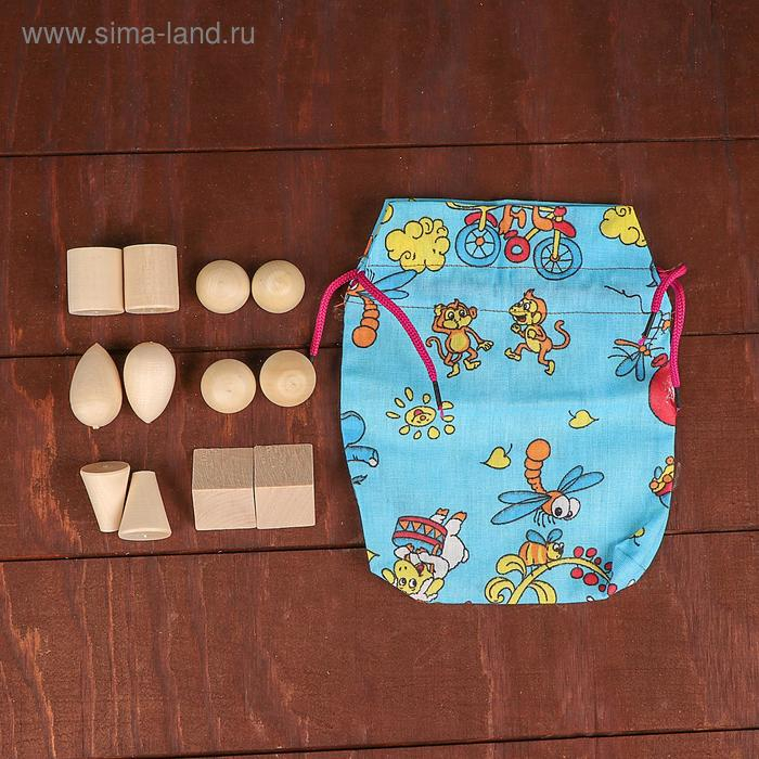 &laquo;Волшебный мешочек&raquo; геометрия, 12 деталей, МИКС