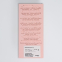 Массажёр для лица и зоны декольте, 2 шара, 14,3 × 4,5 см, цвет серебристый Массажёр для лица и зоны декольте, 2 шара, 14,3 × 4,5 см, цвет серебристый