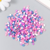 Декор для творчества пластик "Звёздное конфетти" 0,5 см 20 гр