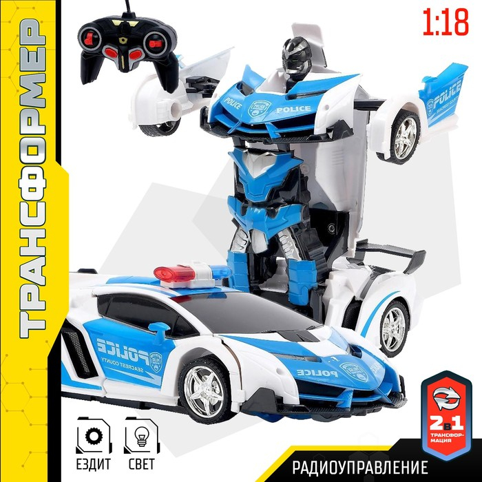 Робот радиоуправляемый «Полицейский», световые эффекты, трансформируется с пульта Робот радиоуправляемый «Полицейский», световые эффекты, трансформируется с пульта