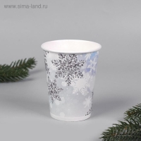 Стакан бумажный «Снежинки», 200 мл, набор 6 шт. Стакан бумажный «Снежинки», 200 мл, набор 6 шт.