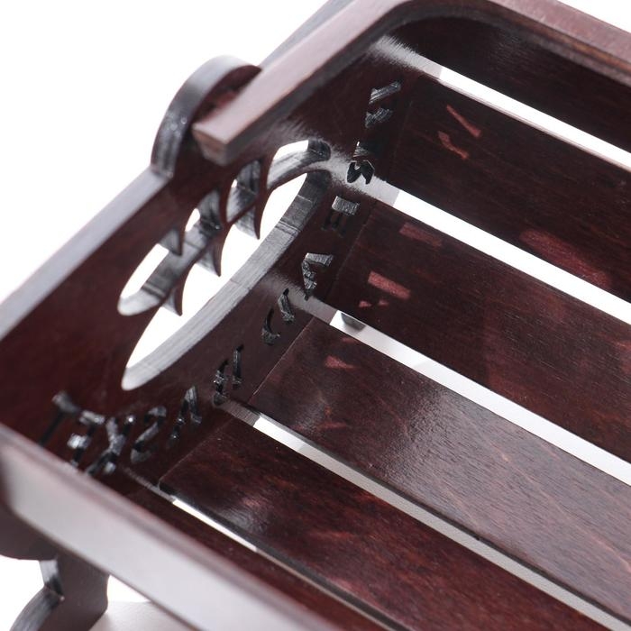 Хлебная корзинка деревянная "Плетёнка", с ручкой, цвет орех, 26.5&times;18.5&times;12.5 см