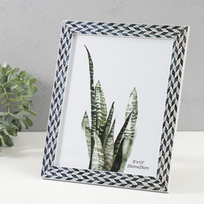 Фоторамка пластик 20х25 см Фоторамка пластик 20х25 см "Двойная коса" чёрно-белая 23,4х28,5 см