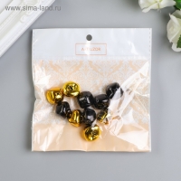 Набор декора для творчества "Колокольчики золотые и чёрные" d=1,8 см набор 10 шт Набор декора для творчества "Колокольчики золотые и чёрные" d=1,8 см набор 10 шт