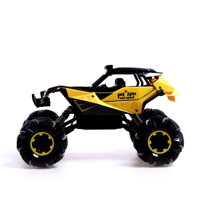 Машина радиоуправляемая &laquo;Джип-акробат&raquo;, 4WD полный привод, движение во всех направлениях, цвет желтый