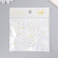 Бусины пластик "Шарик с гранями" прозрачный набор 10 гр  0,7х0,7х0,5 см