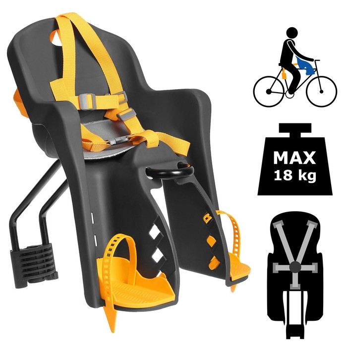 Велокресло переднее BG-6, крепление на раму, цвет тёмно-серый