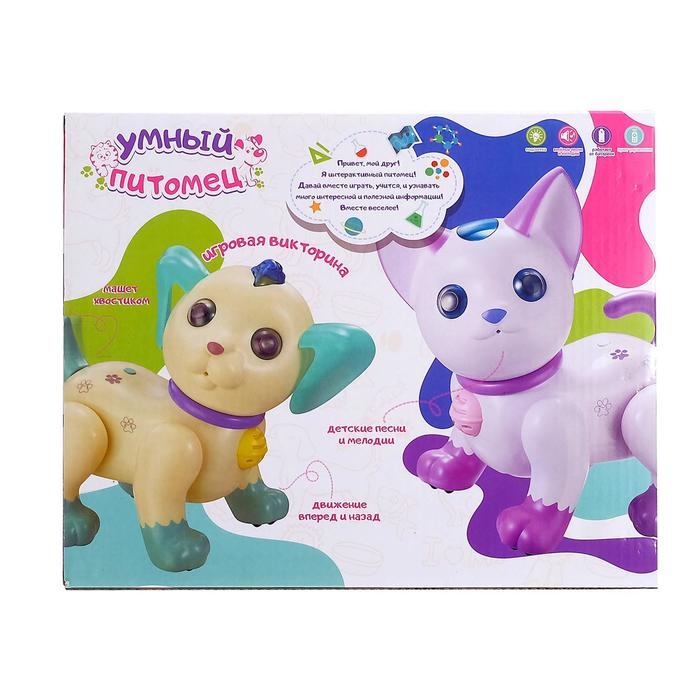 Робот собака «Умный питомец» ZHORYA, на пульте управления, интерактивный: звук, свет, танцующий, музыкальный, на батарейках, на русском языке, бежево-коричневый Робот собака «Умный питомец» ZHORYA, на пульте управления, интерактивный: звук, свет, танцующий, музыкальный, на батарейках, на русском языке, бежево-коричневый