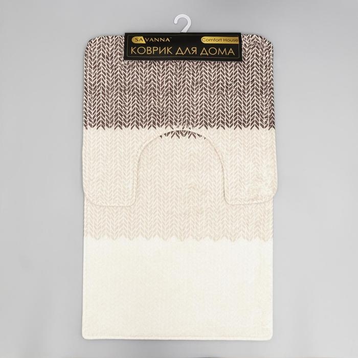 Набор ковриков для ванной и туалета SAVANNA &laquo;Тепло&raquo;, 2 шт: 50&times;80 см, 40&times;50 см