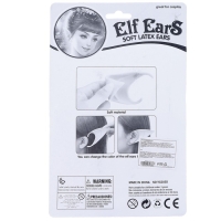 Уши &laquo;Эльф&raquo;