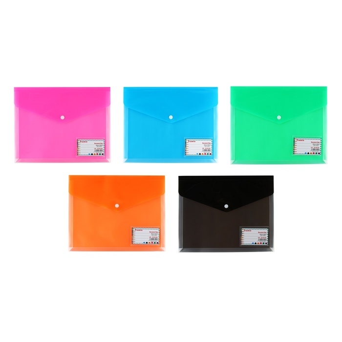 Папка-конверт на кнопке А4, 180 мкр, с расширением, карман для визиток, МИКС Папка-конверт на кнопке А4, 180 мкр, с расширением, карман для визиток, МИКС