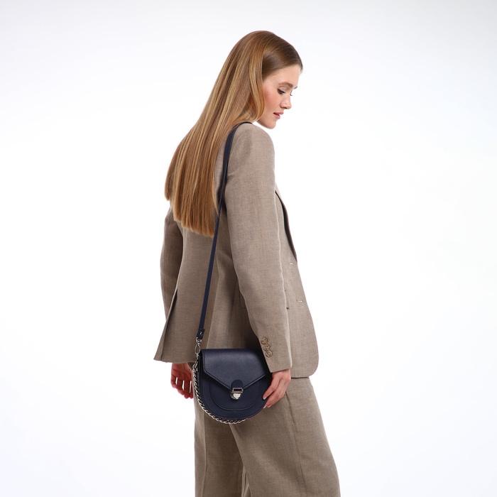 Сумка женская TEXTURA, мессенджер, маленький размер, цвет синий