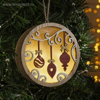 Ёлочная игрушка &laquo;Новогодние игрушки&raquo;, батарейки АААх2 (не в комплекте), свечение тёплое белое