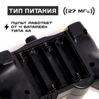 Кран радиоуправляемый &laquo;Гусеничный&raquo;, с аккумулятором, 1:18, световые и звуковые эффект