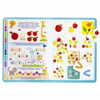 Книга-лото «Учимся считать» Книга-лото «Учимся считать»