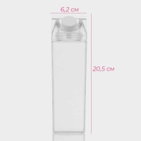 Кувшин для напитков Доляна, 500 мл, 6,2×20,5 см, полистирол, цвет прозрачный Кувшин для напитков Доляна, 500 мл, 6,2×20,5 см, полистирол, цвет прозрачный