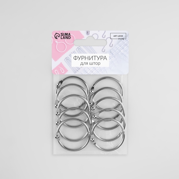 Кольцо для карниза, разъёмное, d = 32/38 мм, 10 шт, цвет серебряный Кольцо для карниза, разъёмное, d = 32/38 мм, 10 шт, цвет серебряный