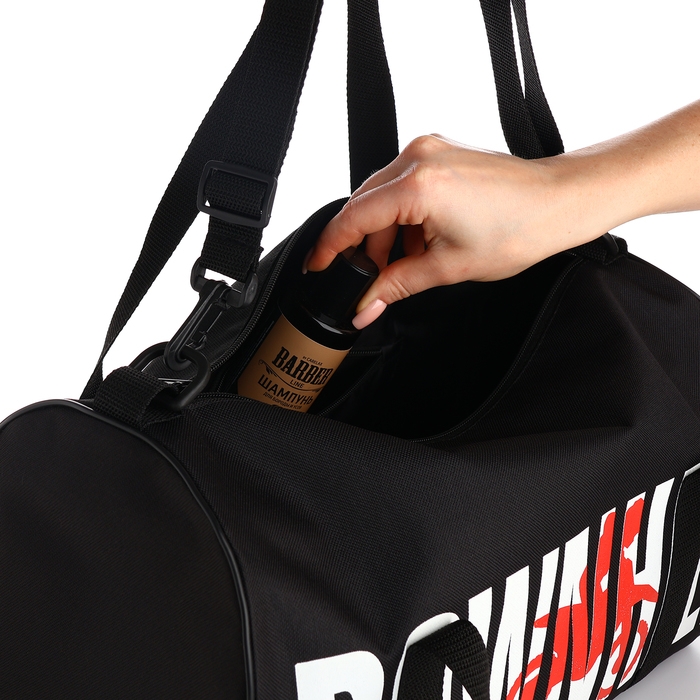 Сумка спортивная мужская, TEXTURA, маленький размер, цвет чёрный Сумка спортивная мужская, TEXTURA, маленький размер, цвет чёрный