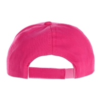 Кепка детская для девочки &laquo;Любимая дочка&raquo;