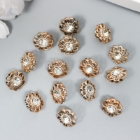 Пуговицы пластик для творчества на ножке "Цветок со стразой" набор 15 шт золото 1,2х1,2 см