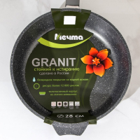 Сковорода «Гранит», d=28 см, пластиковая ручка, антипригарное покрытие, цвет серый Сковорода «Гранит», d=28 см, пластиковая ручка, антипригарное покрытие, цвет серый