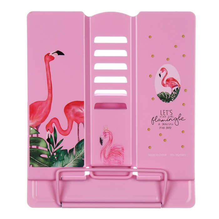 Подставка для книг малая 15,2 х 15,2 х 12,5 см Подставка для книг малая 15,2 х 15,2 х 12,5 см "Фламинго", металлическая, МИКС