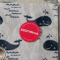 Короб стеллажный для хранения Доляна &laquo;Киты&raquo;, 27&times;27&times;27 см