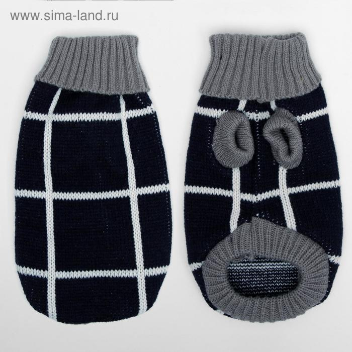 Свитер, размер 8 (26-30 см), микс расцветок