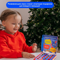 Обучающий набор &laquo;Новогодние подарки&raquo;, сортер, фрукты, овощи