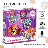 Аквамозаика &laquo;Щенячий Патруль: Скай и Эверест&raquo;, 3 фигурки, 300 шариков