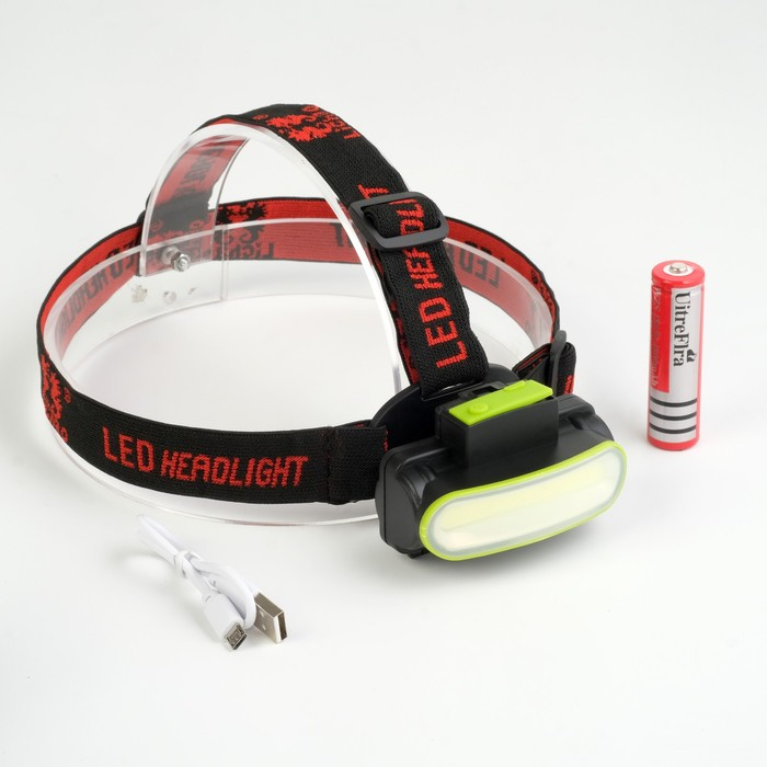 Фонарь налобный аккумуляторный 10 Вт, 1200 мАч, COB, 2 режима, 8 х 6 х 5 см, USB Фонарь налобный аккумуляторный 10 Вт, 1200 мАч, COB, 2 режима, 8 х 6 х 5 см, USB