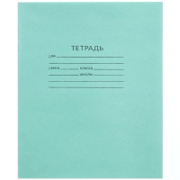 Набор подарочный в папке, Коты аристократы, 30 предметов Набор подарочный в папке, Коты аристократы, 30 предметов