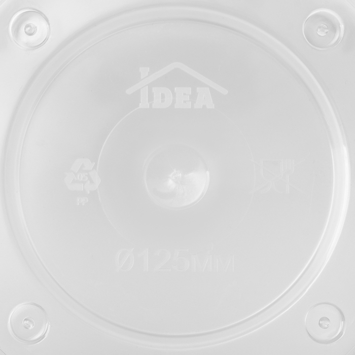 Горшок для орхидей с поддоном «Деко», 1,2 л цвет белый Горшок для орхидей с поддоном «Деко», 1,2 л цвет белый