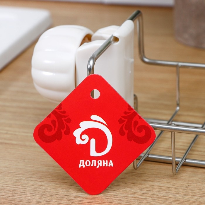 Подставка для губок на кран, 17&times;10&times;3,5 см, цвет хром