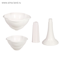 Клумба пластиковая, 2 яруса, d = 25–55 см, h = 87 см, на высокой ножке, белая Клумба пластиковая, 2 яруса, d = 25–55 см, h = 87 см, на высокой ножке, белая