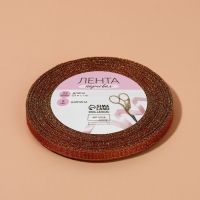 Лента парчовая, 6 мм, 23 ± 1 м, цвет бордовый №034 Лента парчовая, 6 мм, 23 ± 1 м, цвет бордовый №034