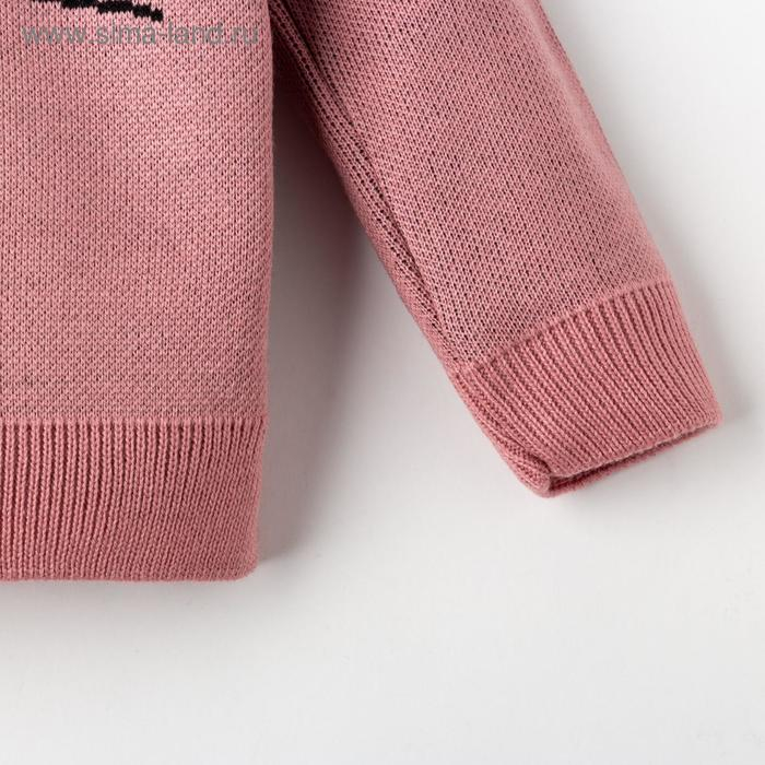 Комплект вязаный Крошка Я "Котик" рост 68-74 см