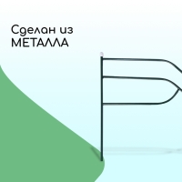 Ограждение декоративное, 45 &times; 335 см, 5 секций, металл, зелёное, &laquo;Ялиль&raquo;