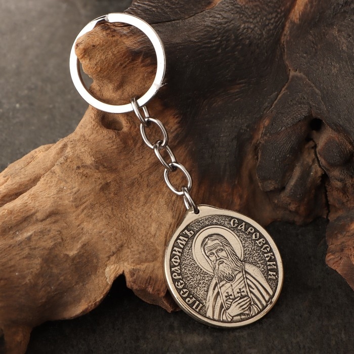 Икона-подвеска Пр.Серафимъ Саровский и Святая Блаженная Матрона, 12г, 33х30 мм, юв. мельхиор 1053730 Икона-подвеска Пр.Серафимъ Саровский и Святая Блаженная Матрона, 12г, 33х30 мм, юв. мельхиор 1053730