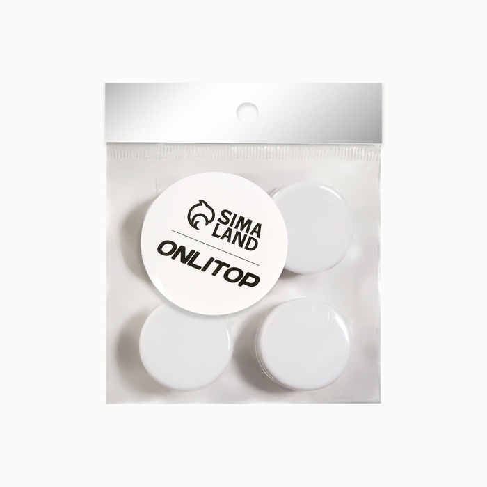 Баночки для хранения, 5 мл, d = 2,8 см, набор - 4 шт, цвет белый/прозрачный Баночки для хранения, 5 мл, d = 2,8 см, набор - 4 шт, цвет белый/прозрачный