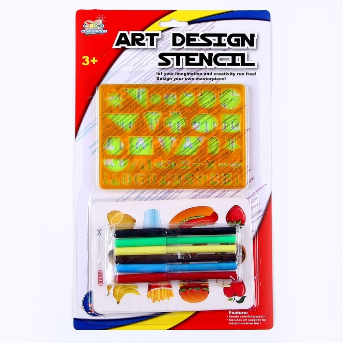 Трафареты «Цифры и фигуры», набор 2 шт., 6 шт. фломастеров Трафареты «Цифры и фигуры», набор 2 шт., 6 шт. фломастеров