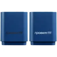 Беспроводная колонка с подсветкой гравировки Glim, синяя