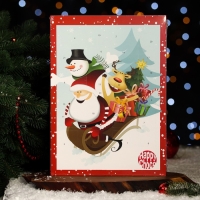 Новый год. Адвент-календарь с мини-плитками из молочного шоколада "Счастливый санта", МИКС, 50 г