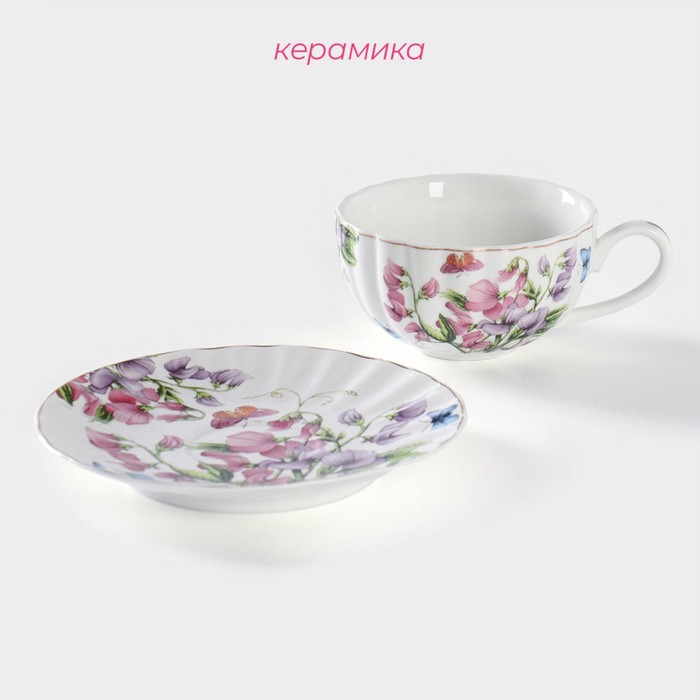 Чайная пара керамическая Доляна &laquo;Колокольчики&raquo;, 2 предмета: чашка 250 мл, блюдце d=15 см, цвет белый