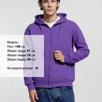 Толстовка на молнии с капюшоном Siverga Heavy 2.0, фиолетовая, размер 4XL